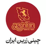 چینی زرین ایران