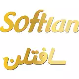 سافتلن